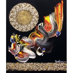Tariq Hussain, untitled, 24 x 30, Oil on Canvas,Calligraphy Painting, AC-TRH-005